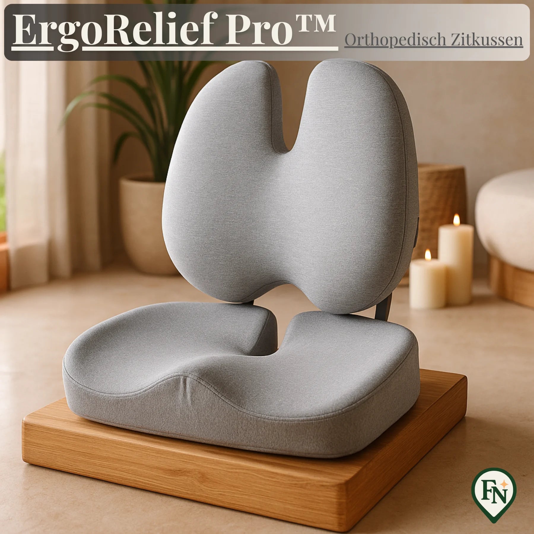 ErgoRelief Pro™ - Orthopedisch Zitkussen